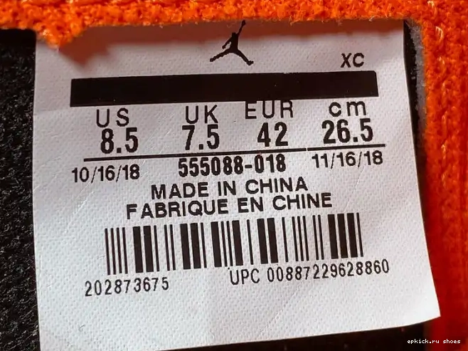 Cheap Grey OG Jordan Air 555088-018 1 Retro High Neutral 0610